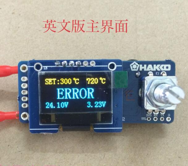 T12 Soldering Station Oled - T12 Màn Hình Hiển Thị Kỹ