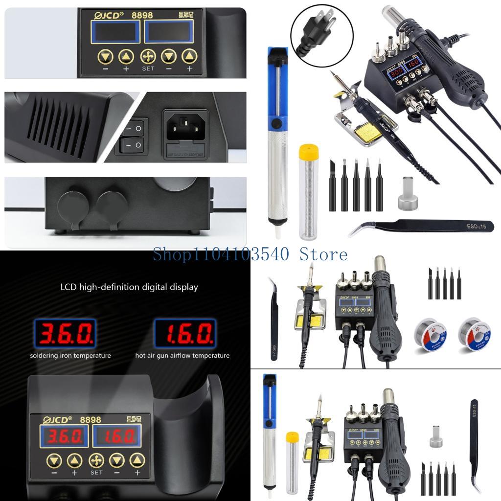 2 In 1 Soldering Rework Station 750W - 02DC 750W Trạm Hàn 2 TRONG