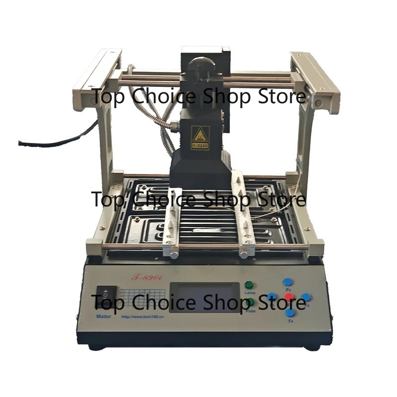 Infrared Bga Rework Station - T-890i T890i Infrar-ed Rework Station IRDA