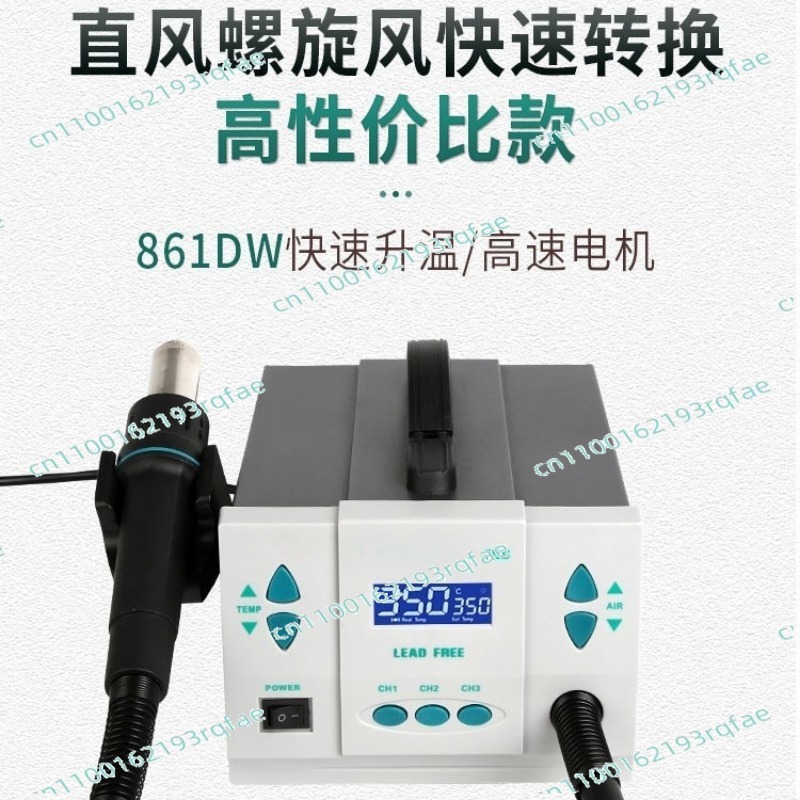 For Phone CPU PCB Hot Air Rewo - đánh giá và giá Hot Air Rework Station 861Dw
