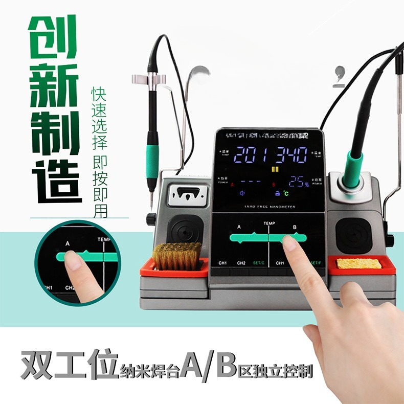 Nano welding table with C210 s - đánh giá và giá C115 Nano Soldering Iron Station