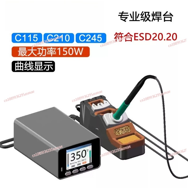 150W Precision Soldering Stati - đánh giá và giá C210 Precision Soldering Station