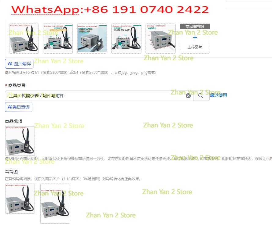 1pcs  861DW Lead-free Adjustab - đánh giá và giá Hot Air Rework Station 861Dw