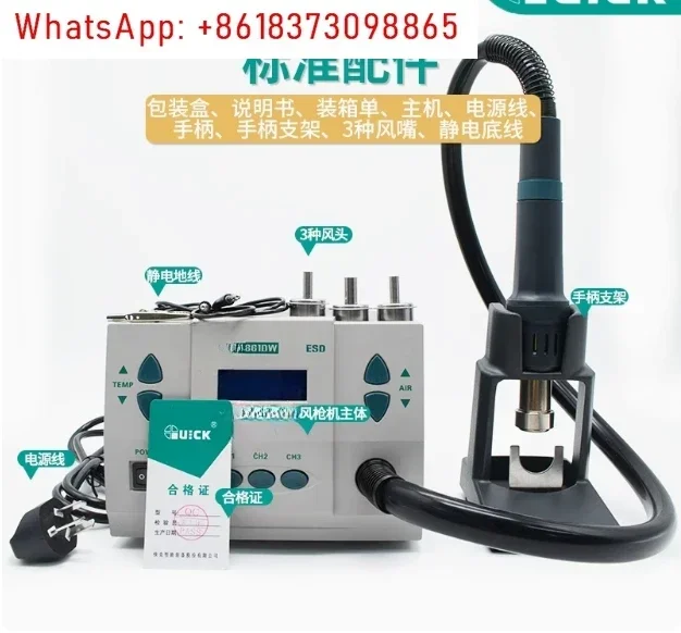 1pcs  861DW Lead-free Adjustab - đánh giá và giá Hot Air Rework Station 861Dw