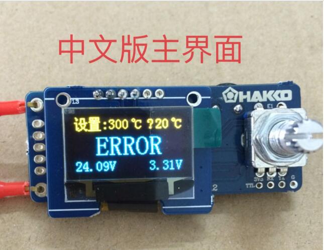 T12 Màn Hình Hiển Thị Kỹ Thuật - đánh giá và giá T12 Soldering Station Oled