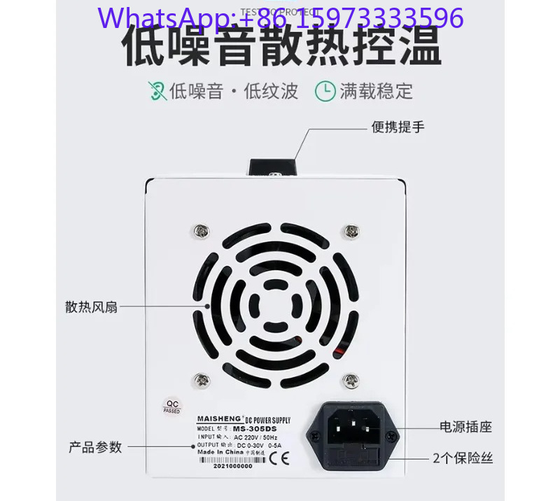 1pcs Digital Display Adjustabl - đánh giá và giá High Precision Dc Power Supply 30V 10A